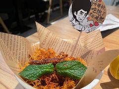 -太二酸菜鱼(汕头苏宁广场店)