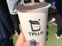 -TPLUS茶家(淮海店)