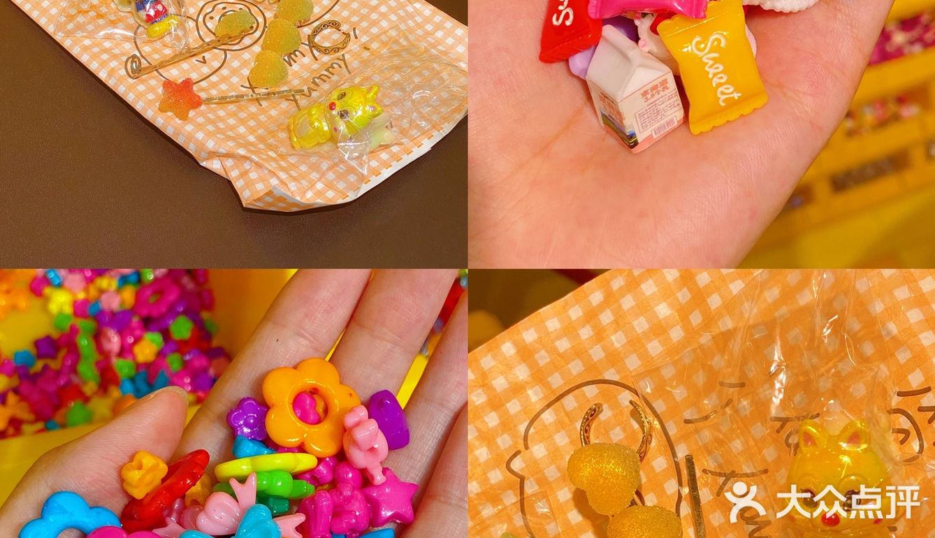 杭州新开自由DIY古着店首家泰国超火串珠别针🧷背心