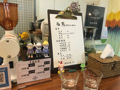 -白熊咖啡(闽江大道店)