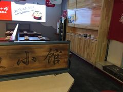 -周鱼小馆石锅酸菜鱼(活力汇店)