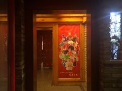 -哈哈曲艺社(西门闲亭店)