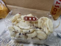 -汪保来(杭州解放路店)