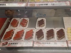 -東更道点心行(崂山丽达店)