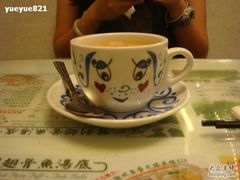 奶茶&nbsp;杯子很可爱-翠华餐厅(旺角文华商场店)