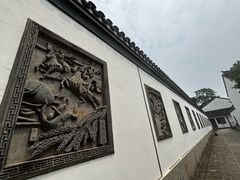 -金庸书院
