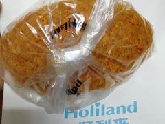 -好利来(西罗园店)