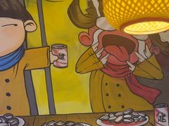 -怪噜范·老贵阳街头名小吃(汇金星力城店)