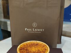 -PAUL LAFAYET 法式甜品(国金中心商场店)