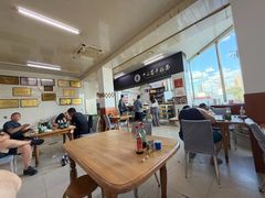 -十二忠手拉面(中华路店)