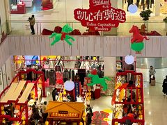 -凯德MALL(西直门店)