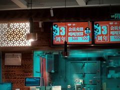 -四道菜·福建菜馆(万家广场店)