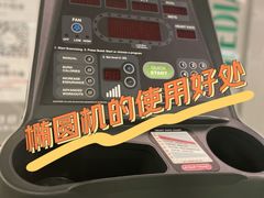 -宝力豪健身(中粮广场店)