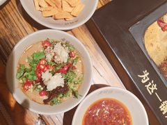 -老牌坊云南鱼豆花火锅(哈西万达店)