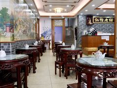 大堂-仁信老铺(华盖路店)