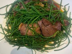 -哈啾嗨·新概念蒙餐(红星新城店)