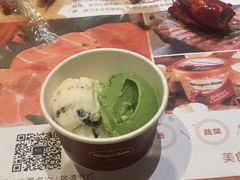 -芭菲盛宴·环球美食(解放碑英利国际店)