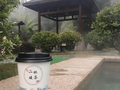 -咸宁万豪温泉谷度假区