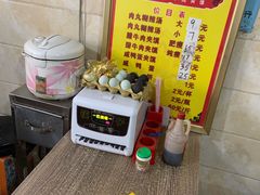 -任强肉丸糊辣汤腊牛肉夹馍(劳动西路总店)