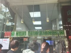 -光明邨大酒家(淮海路店)