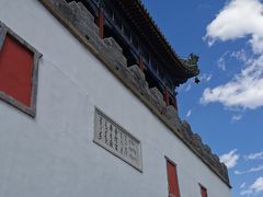 -承德避暑山庄景区