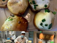 -哑巴生煎(临顿路店)