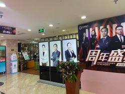 点击看大图 -重庆军美医疗美容医院
