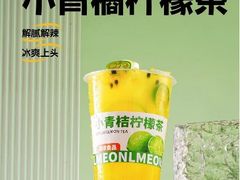-华府九号海鲜烧烤大排档(龙域店)