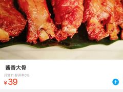 -丽华园(汉阳龙阳店)