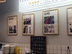 -小狗面馆(复兴店)