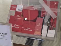-DFS迪斐世(澳门新濠天地店)