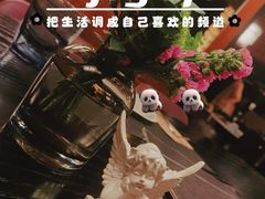 -IL TEATRO 精品意大利餐厅