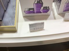 -国药中服免税(北京坊店)