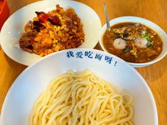 -北三条胡同打卤面馆(雍和宫店)