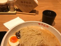 -味千拉面(广州白云机场T1西二店)