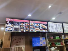 -华天二友居肉饼(宫门口店)