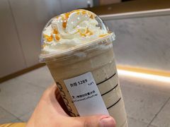 -星巴克臻选(深圳龙华红山天虹店)