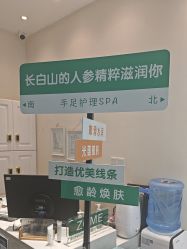 -天秤座美甲