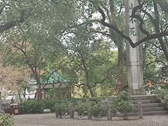 -桂林独秀峰王城景区