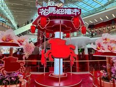 -武汉荟聚