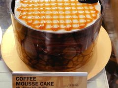 -PAPER STONE BAKERY(天环店)