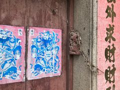 -烟桥私房菜馆(奋哥)