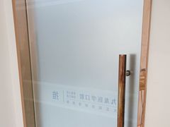 -珠海九龙医院口腔