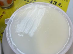 蛋白炖鲜牛奶-澳洲牛奶公司(佐敦店)