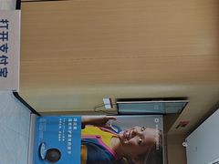 -爱齿尔口腔医院(中南院)