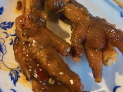 -德彪酒馆围炉串串