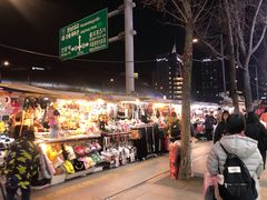 -东大门市场