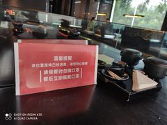 -小十料理(新城店)
