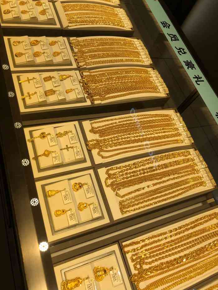 老凤祥(和平广场店)-"老凤祥作为中国老字号黄金店,和平广场的老.