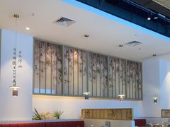 大堂-蜜桃餐厅·伴山(绿宝广场店)